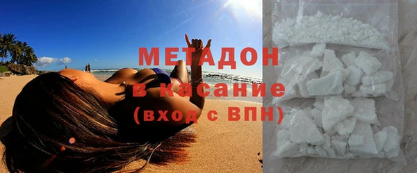 твердый Лиски