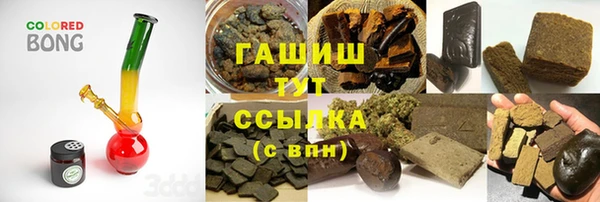 кокаин VHQ Липки