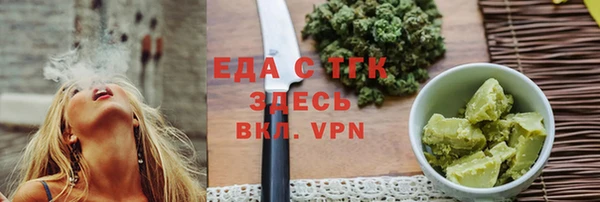 твердый Лиски