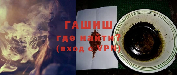 твердый Лиски