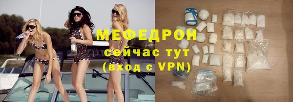 твердый Лиски