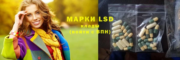 кокаин VHQ Липки