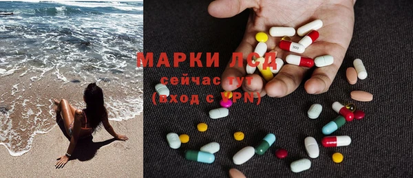 кокаин VHQ Липки