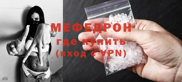 кокаин VHQ Липки
