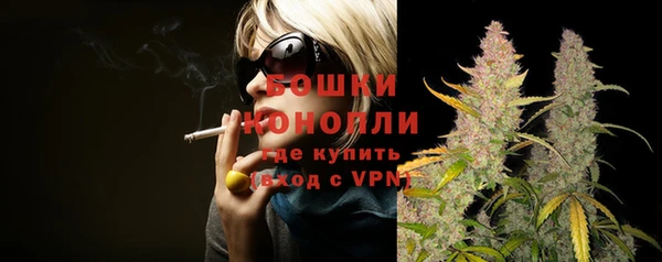 кокаин VHQ Липки