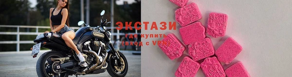 кокаин VHQ Липки