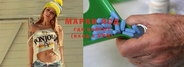 твердый Лиски