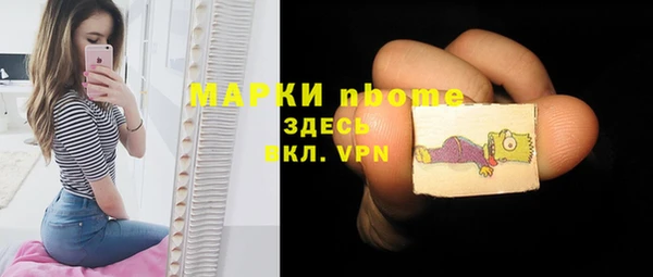 кокаин VHQ Липки