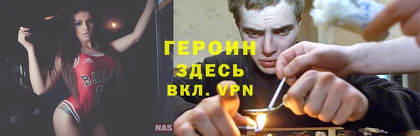 кокаин VHQ Липки