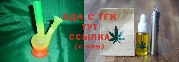 метадон Карпинск