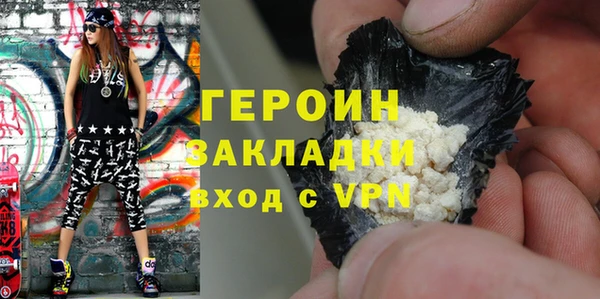 твердый Карталы