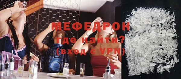 твердый Лиски