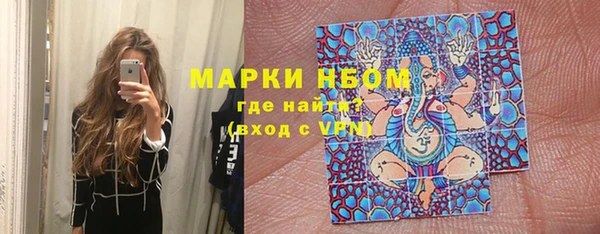кокаин VHQ Липки
