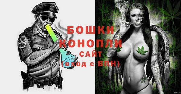 кокаин VHQ Липки