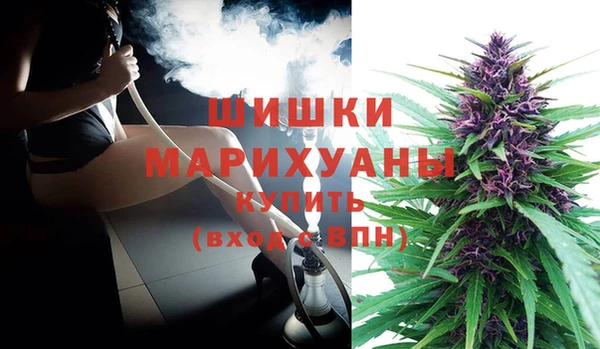кокаин VHQ Липки