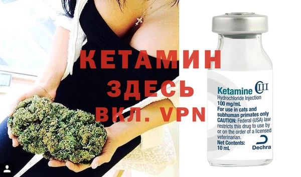 кокаин VHQ Липки
