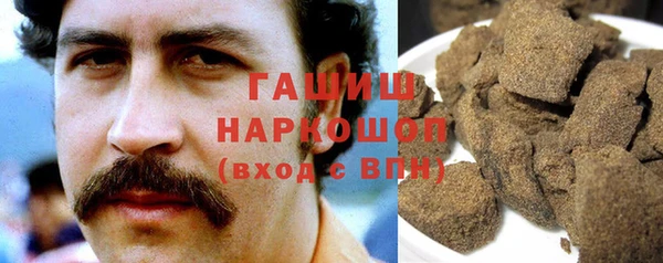 бутират Лихославль