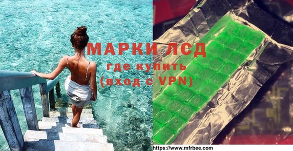 твердый Лиски