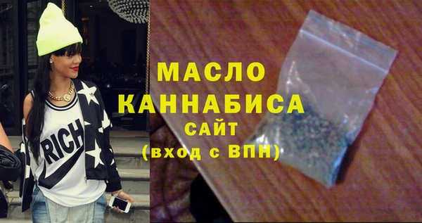твердый Лиски