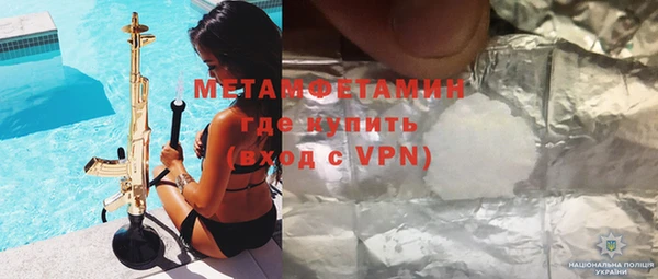твердый Лиски