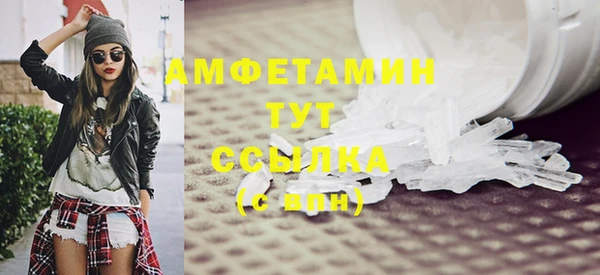 кокаин VHQ Липки