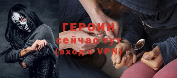 твердый Лиски