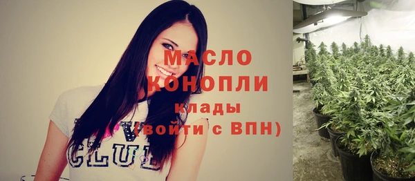 твердый Карталы