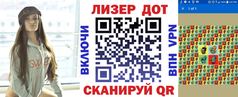 Марки N-bome 1500мкг  blacksprut ONION  Павловская 