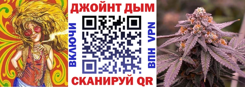Конопля VHQ  как найти наркотики  Павловская 